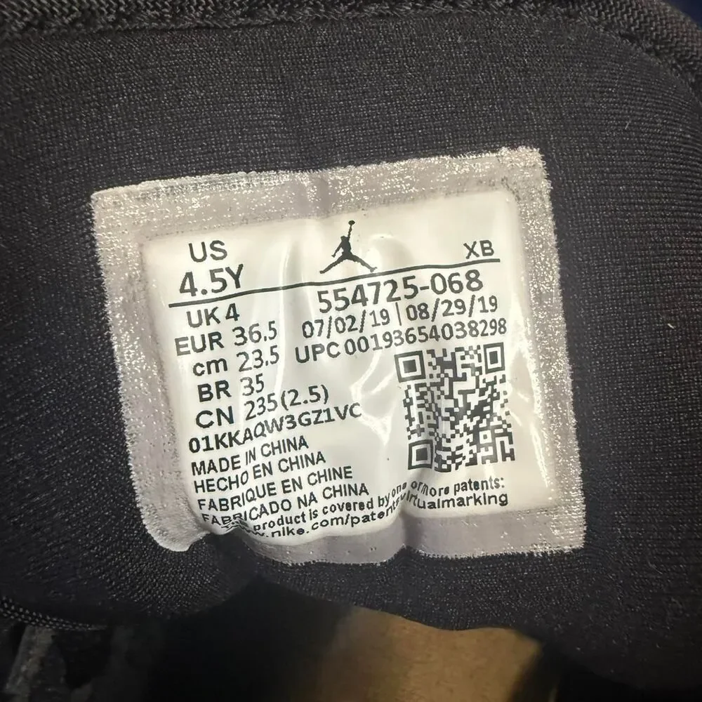Jordan multi Trainers